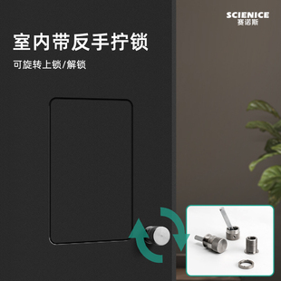 隐形房门锁门把手双面无把手室内木门专用门拉手磁吸W静音极简暗