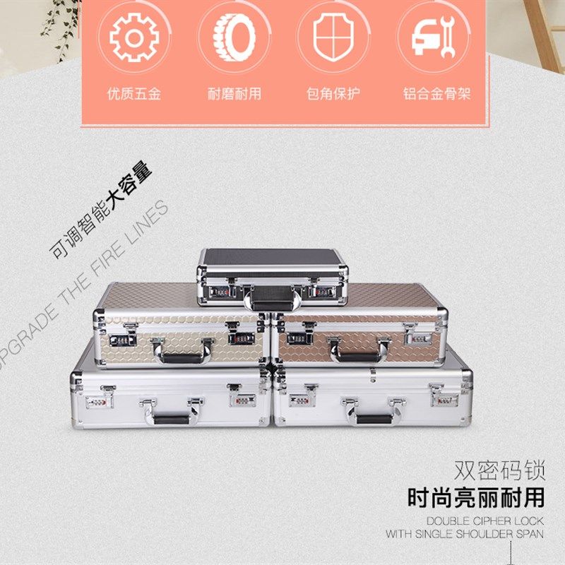 装重要资料收纳盒家用书本整理箱文件K夹票据证件储物箱子带锁,收纳整理,桌面收纳盒,淘宝优惠券,粉丝福利购,淘宝优惠卷