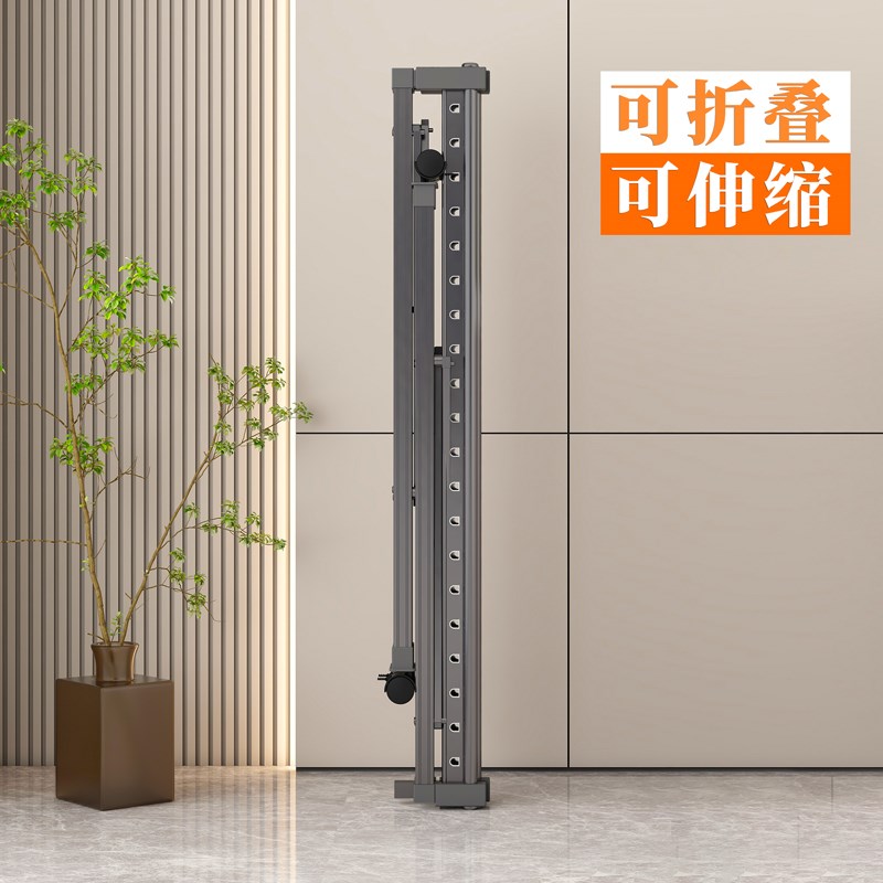 折叠晾衣架落地室内家用阳台w室外卧室晒被子神器升降晒衣架凉衣