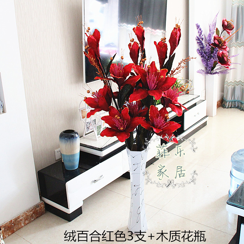 客厅摆设绒百合假花绢花干花仿真花欧H式田园摆件花艺装饰落地套
