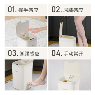 智能感应垃圾桶家用厕所卫生间大容量便纸M轻奢纸篓便纸全自动电