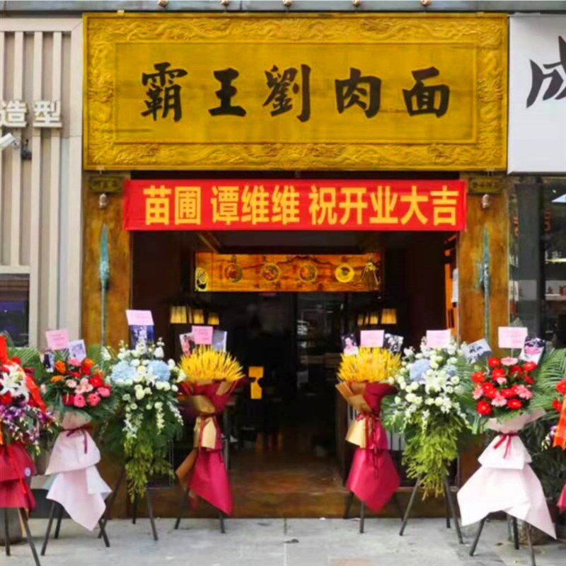 金丝楠木实木牌匾定做开业送礼牌匾E仿古对联花梨宗祠木匾雕刻门