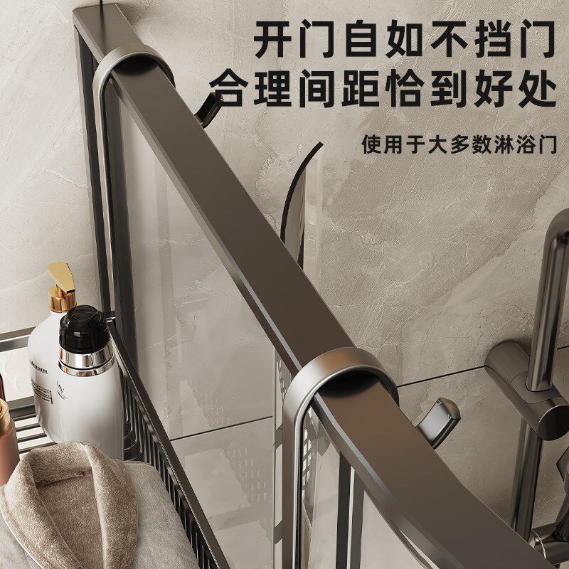 毛巾架卫生间免打孔浴室置物架厕所淋浴房玻璃门S挂架毛巾杆浴巾