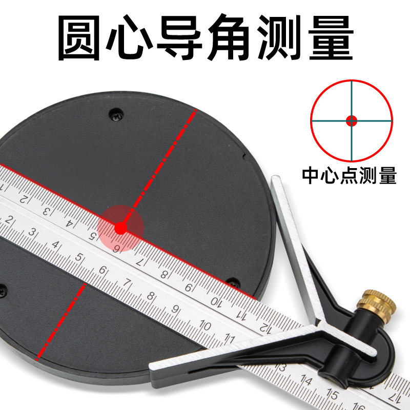 角度尺直角拐尺角尺木工q90度多功能活动45高精度180组合不锈钢