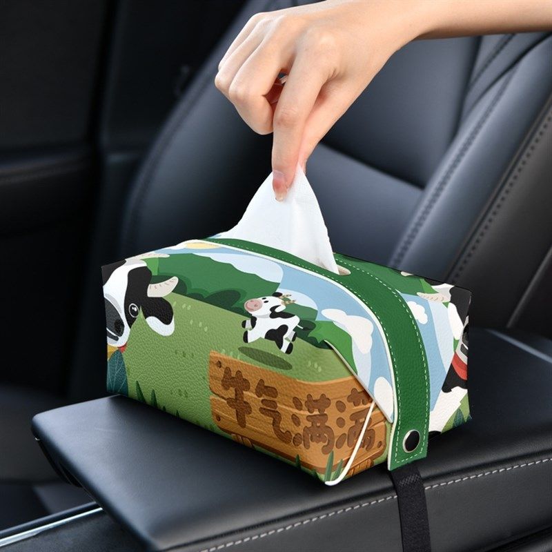 好多动物 车载纸巾盒创意车内抽A纸盒汽车纸巾包扶手箱纸抽盒车用,收纳整理,纸巾盒,淘宝优惠券,粉丝福利购,淘宝优惠卷