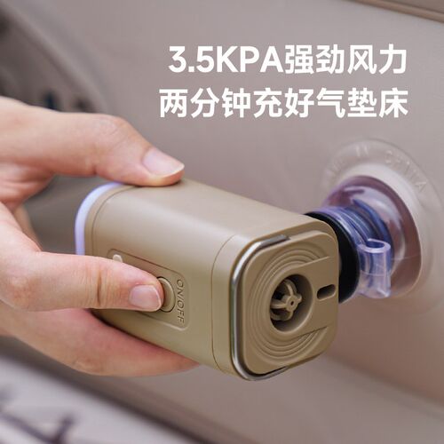 山扉户外电动充气泵沙发气垫床打气泵游泳圈N露营帐篷迷你充抽气