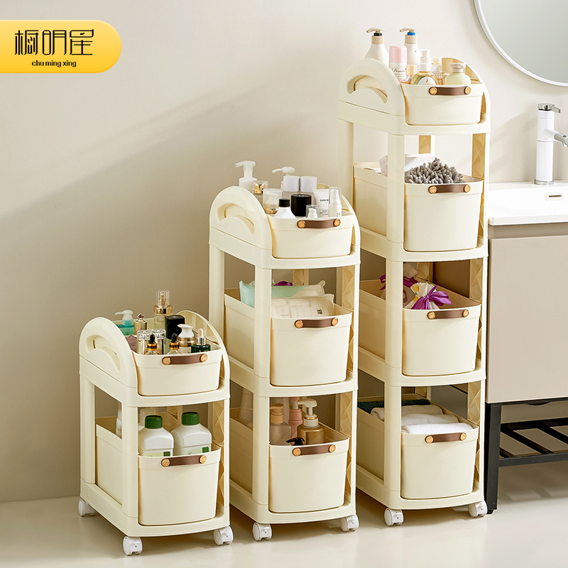 卫生间置物架小推车夹缝洗手间浴室窄缝隙K厕所落地可移动带轮收