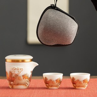 户外泡茶白瓷喝茶 唐舍 中式 快客杯一o壶二杯旅行茶具套装 便携式