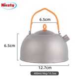 纯钛户外烧水壶露营炊具用品野A营便携式 煮茶钛水壶泡茶壶旅行