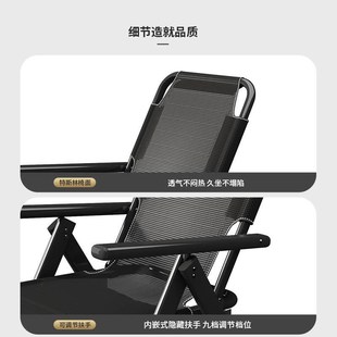 家用沙滩椅便携靠背 折叠躺椅阳d台休闲靠椅子办公室午休午I睡夏季