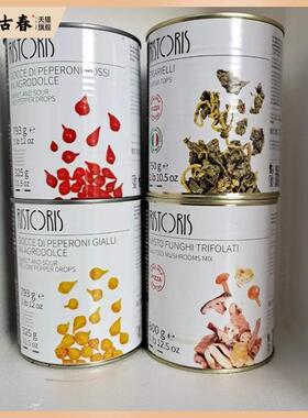 Rist Ris意大利进口水滴形红/黄辣椒 那不勒斯西兰花混合菌菇罐头
