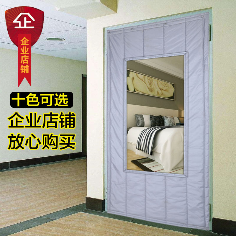 定做秋冬季棉门帘加厚保温保暖y挡风家用隔音防水隔断空调隔热帘