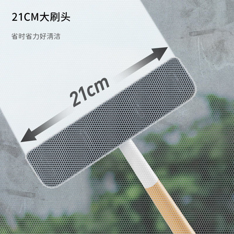 纱窗除尘刷金刚网纱n窗刮子免拆洗窗户网清洁工具家用多功能双面