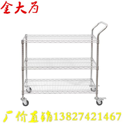 深圳双层三e层线网物料手推车分拣货车间周转车不锈钢色防静电静