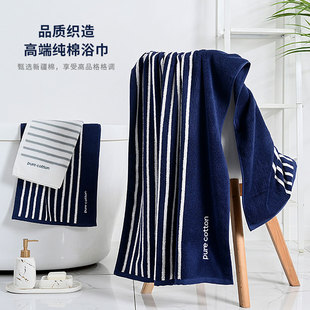 浴巾高级家用纯棉吸m水速干大毛巾情侣男女款 裹 洗澡全棉2021新款