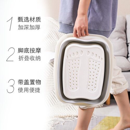 泡脚盆家用可折叠懒m人泡脚桶学生宿舍便携式脚底按摩洗脚塑料水