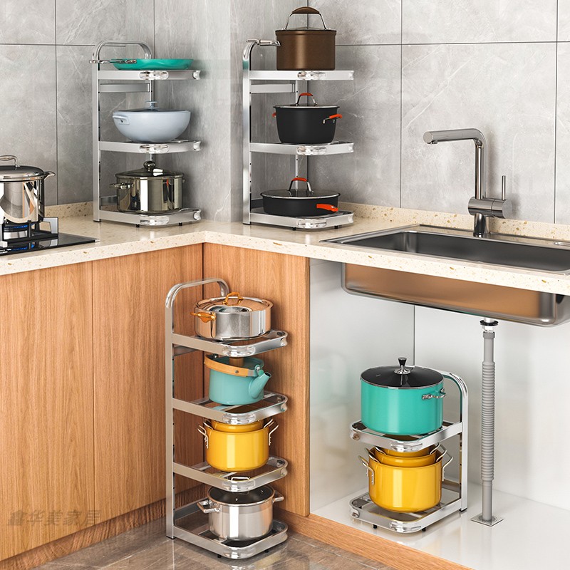 厨房置物架锅具收纳层架家s用多层不锈钢锅架子多功能下水槽整体