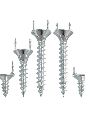 PVC安装c无痕钉踢脚板木工装饰画隐藏双头Y型无痕羊角钉双向固定