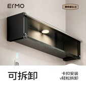 厨房调料品置物架子免打r孔壁挂式 吊柜下方墙壁多功能收纳橱柜拉