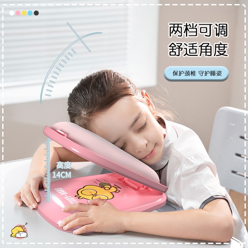 小学生午b睡枕趴睡枕教室桌上趴睡神器儿童睡觉冰丝抱枕可折叠枕