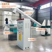 环模制粒机 大型节能秸秆稻草颗粒燃料设备厂 生i物质木屑颗粒机