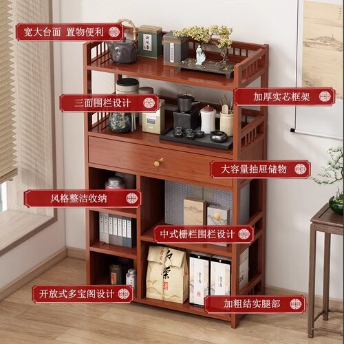 茶台茶叶茶d具收纳架客厅边几置物架茶桌边柜小柜子办公室小茶水