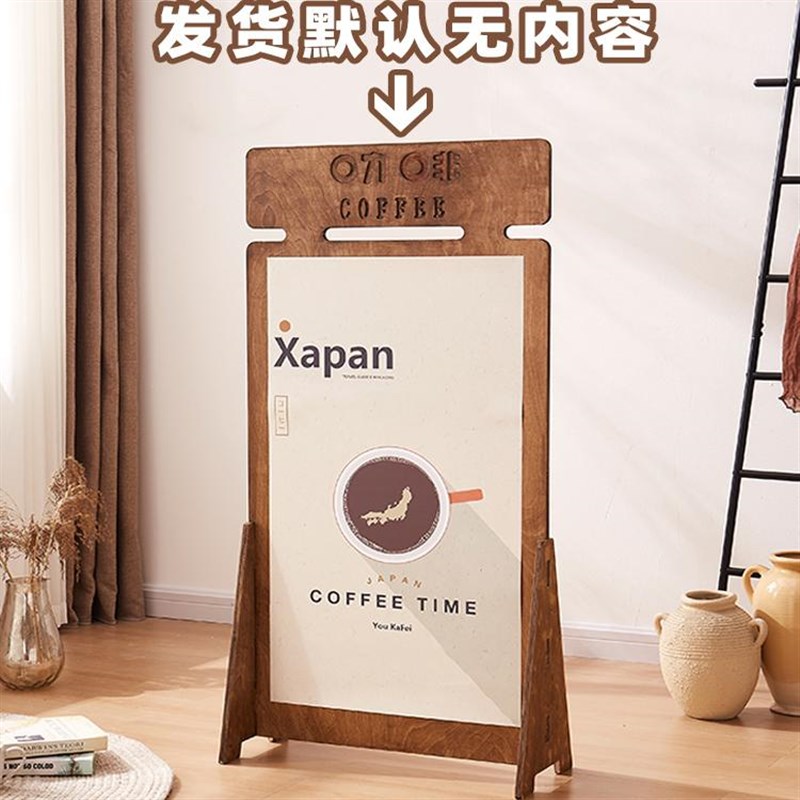 广告牌展示牌落i地式展板展示架招牌户外广告牌宣传活动海报展示