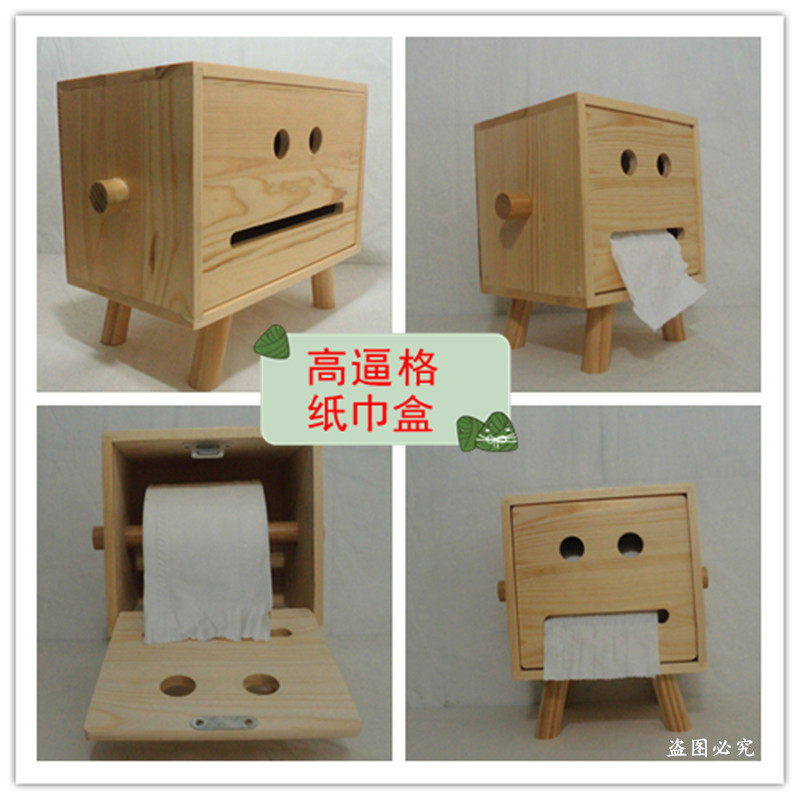 桌面纸巾盒客厅卷纸筒欧式抽纸盒创意卷纸盒纸巾筒.木质纸抽盒