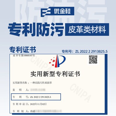 圆形餐桌垫c防水防油防烫桌垫轻奢高级感茶几耐高温桌布桌面保护