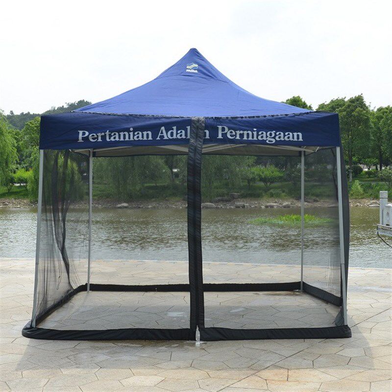 遮阳伞夏天户外蚊帐网q太阳伞庭院伞蚊帐防蚊虫室外院内网罩遮阳