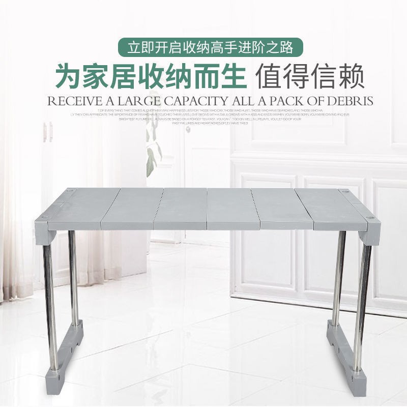 衣柜分层收纳置物架橱柜隔层柜子内隔板S桌面28厘米宽