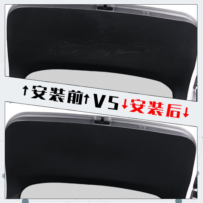 大通大家MIFA9汽车后备箱防踢垫BG90后尾门防碰撞防护贴改装饰用