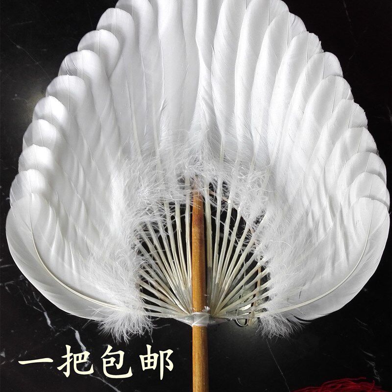 【南京馆】手工艺羽毛扇子u鹅毛扇子鹭毛扇诸葛亮孔明孕妇包邮免