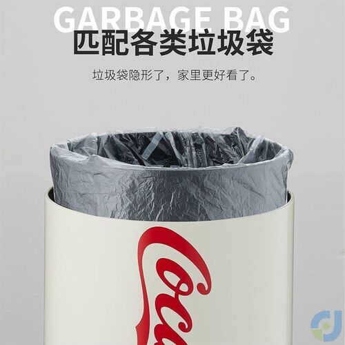 可乐垃圾桶易拉罐大号q不锈钢智能厨房感应客厅家用卧室大容量造
