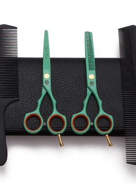 5.5寸紫龙绿色专业理发剪刀美发工具平剪牙剪R刘海打薄碎发修发剪