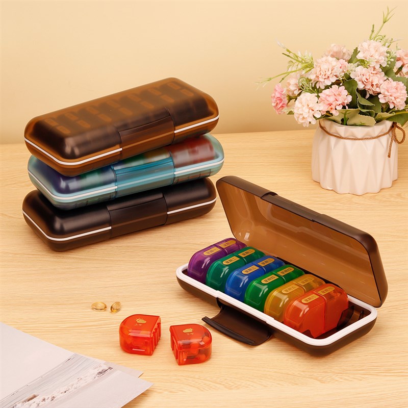 药盒早晚分装大h容量7天随身便携一周14格可拆分装盒药品收纳药盒