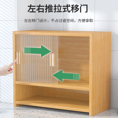 厨房置物架多层台面调料架多功能碗碟储物餐N边柜家用餐具收纳碗