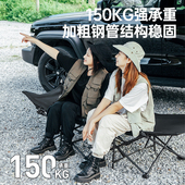 户外行军牀露营摺叠牀可q携式 轻便椅子野营办公室午休可调节沙滩