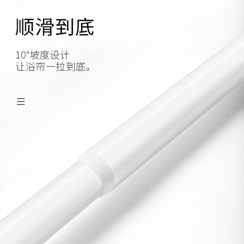 免打孔浴帘杆伸缩杆挂衣晾衣杆浴室卫生间架窗帘杆V卧室衣柜支撑