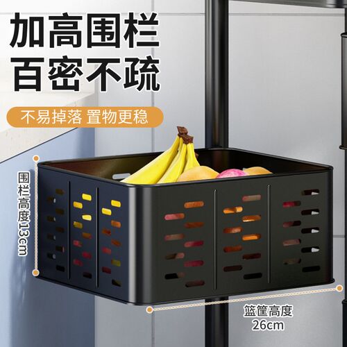 家用多功能可移动储物收纳架厨房旋转置K物架落地多层果蔬菜篮子