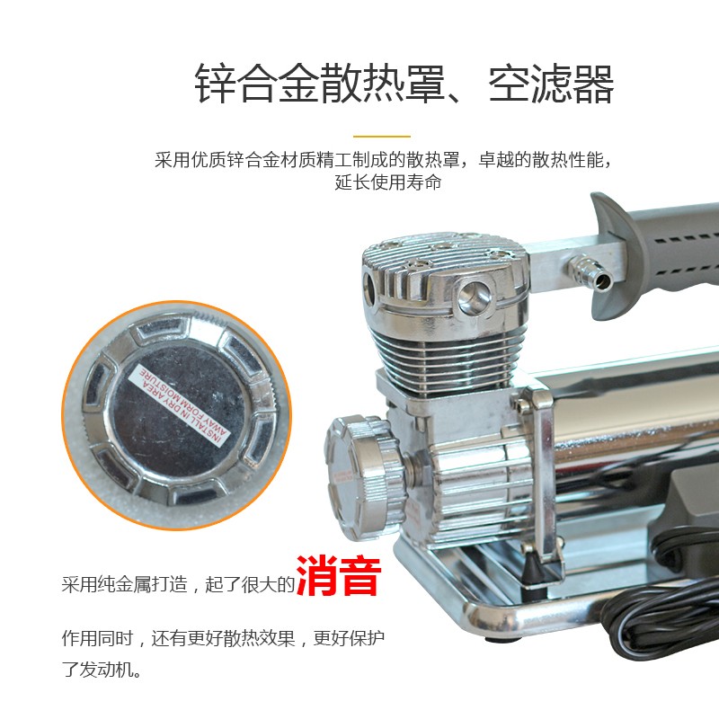 爱扬沙漠空压机汽车用打气泵双缸轮胎冲H12V便携大功率车载充气泵