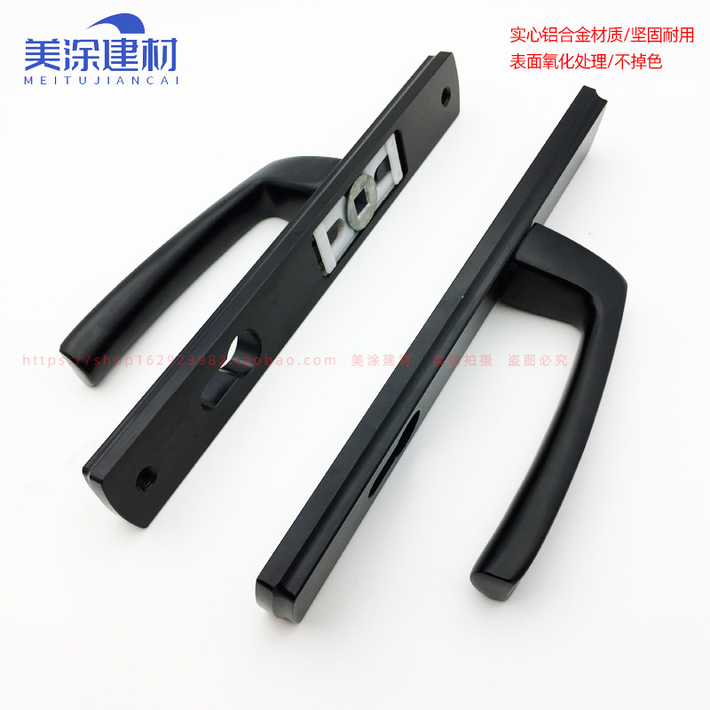 断桥铝合金平开门把手执手上下x中心距85孔距215实心拉手加厚对开
