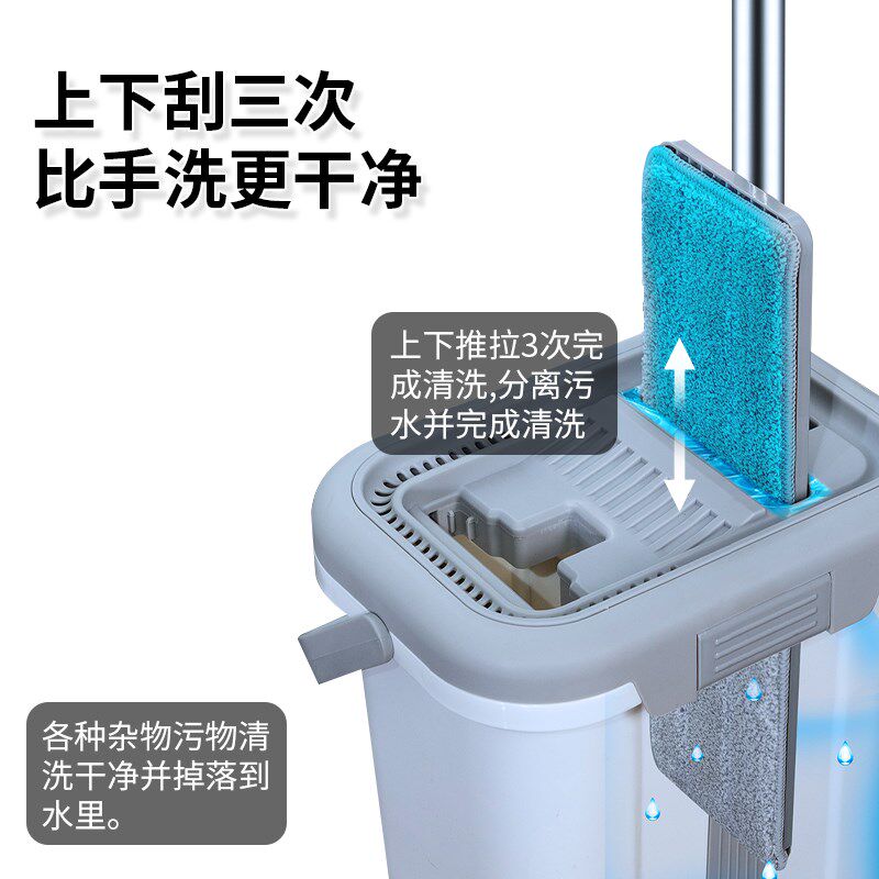 免手洗平板拖把家用懒人拖布实木地板地拖墩布Q家用干湿两用好神