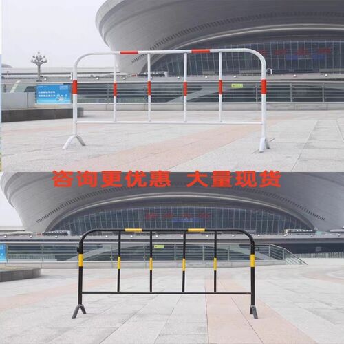 铁马护栏电力防护临时道路施工隔离黑黄I红白栏杆移动交通安全围 - 封面