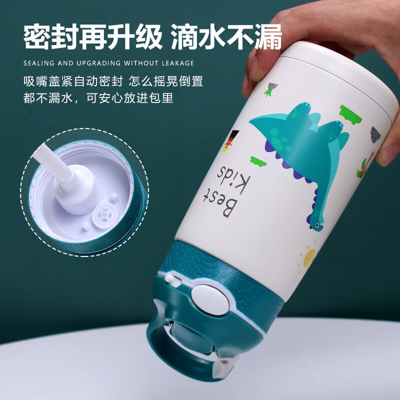 鸭嘴儿童吸管保温杯316不锈钢防摔幼儿园M水杯子女小学生便携水壶
