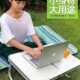 户外折叠桌便携i式 铝合金展业桌摆摊桌野餐烧烤简易小桌地推家用