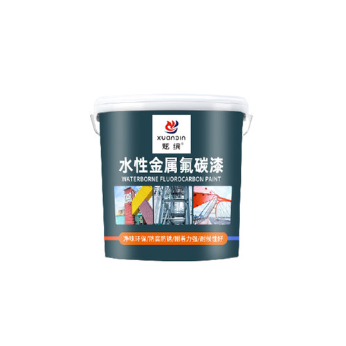 水性氟碳漆金属防锈漆金属防腐免除锈油漆家用自刷涂料Z银粉漆黑