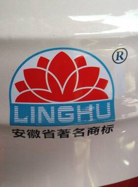 菱湖牌油漆钢结构专用q防锈防腐底漆漆铁栏杆金属铁门底漆18公斤