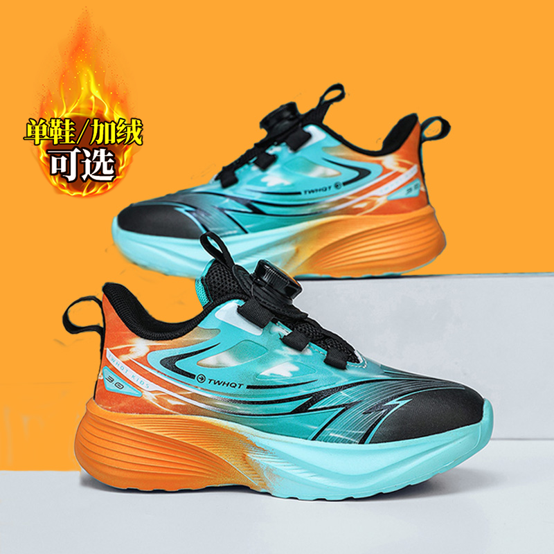 李宁青蓝计划男童鞋子儿童皮面防水运动鞋中大童男孩防滑跑步鞋子,运动鞋new,运动休闲鞋,淘宝优惠券,粉丝福利购,淘宝优惠卷