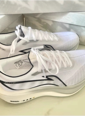 李宁青蓝计划 |飞电6e龙雀学生儿童体育竞速比赛马年限定男鞋女鞋